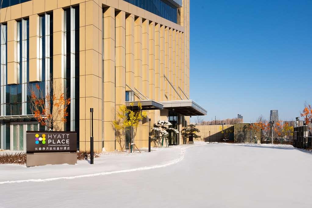 Hyatt Place Changchun Jingyue Bagian luar foto